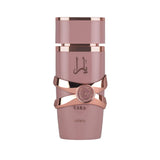 Lattafa Yara Elixir – Holiday Gift Set Pick, Sweet Designer-Style Fragrance for Women 3.4 oz