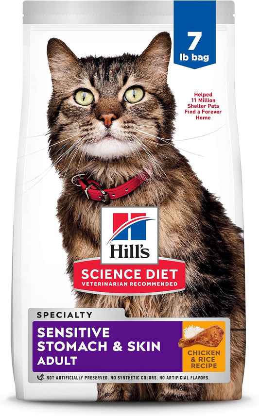 highly digestible formula with prebiotic fiber (fructooligosaccharides) for stomach sensitivity
