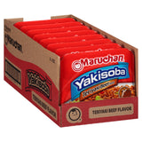 Maruchan Yakisoba Instant Ramen – Satisfying Home Lunch Ritual for Mindful Eating, No-Cook Single Bowl
