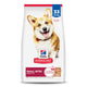 Lamb & Brown Rice - 33 Pound (Pack of 1)
